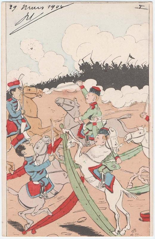 The Soldiers Fighting on the Toy Horse (from an unidentified series)