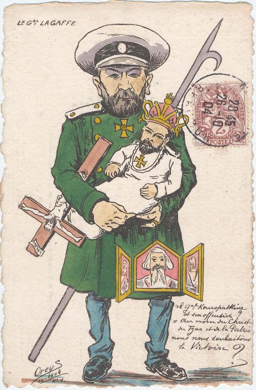 General Blunder from the series Le Carillon No. 7