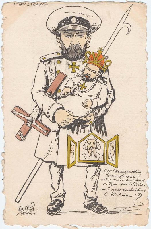 General Blunder from the series Le Carillon No. 7