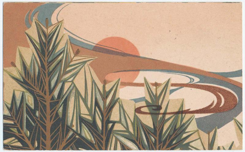 Rising Sun and Pine Trees