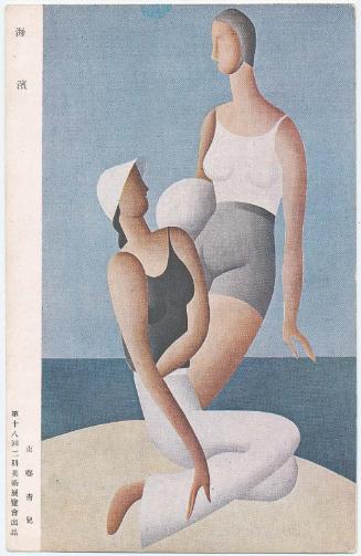 Beach (Kaihin) by Togo Seiji, exhibited at the 12th Nika exhibition
