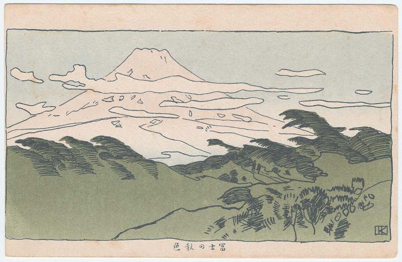 Mount Fuji in Autumn (from an unidentified series)