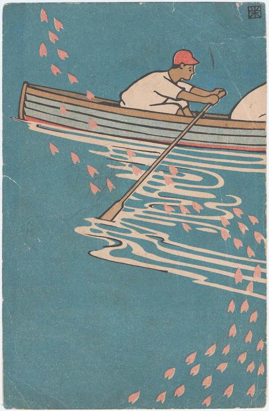 Rowing a Boat in Spring