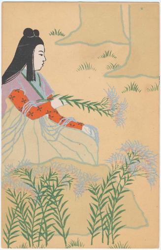 Empress Komyo