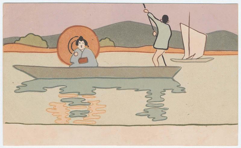 Woman on a Boat