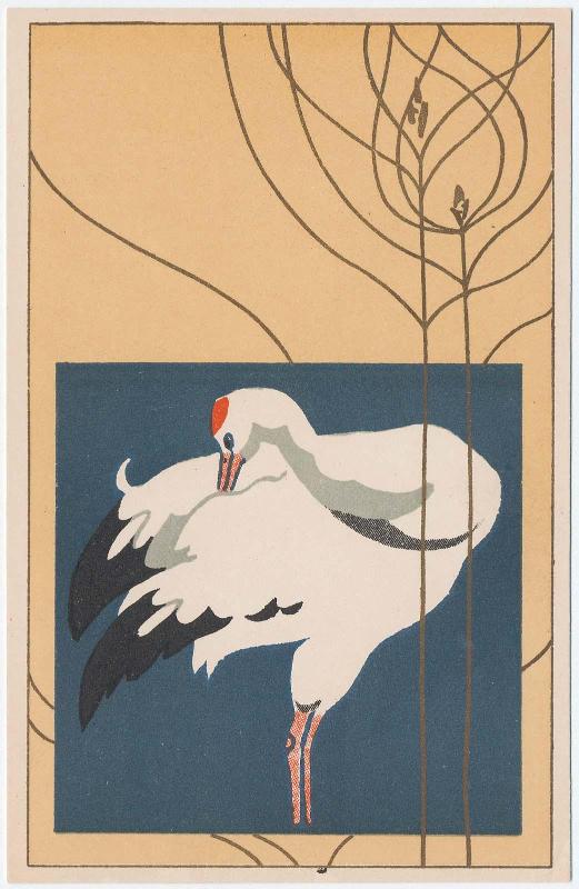 Crane