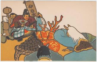 Momotaro (from an unidentified series)