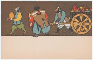 Momotaro (from an unidentified series)