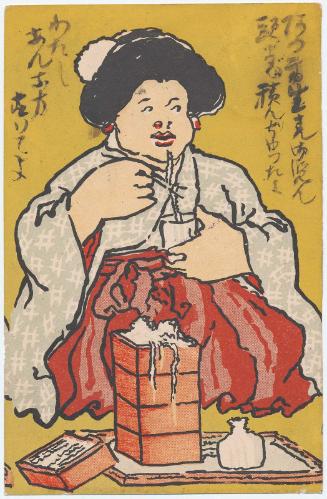 Woman Eating Soba Noodles