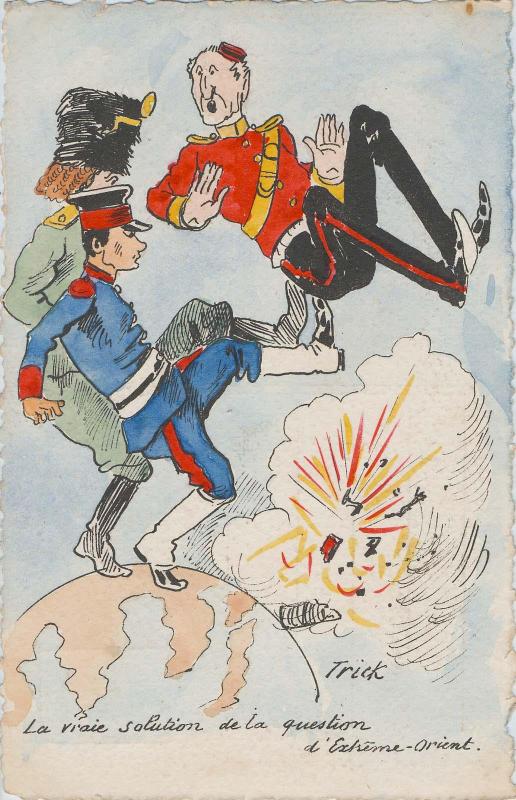 The True Solution of the Question of The Far East
