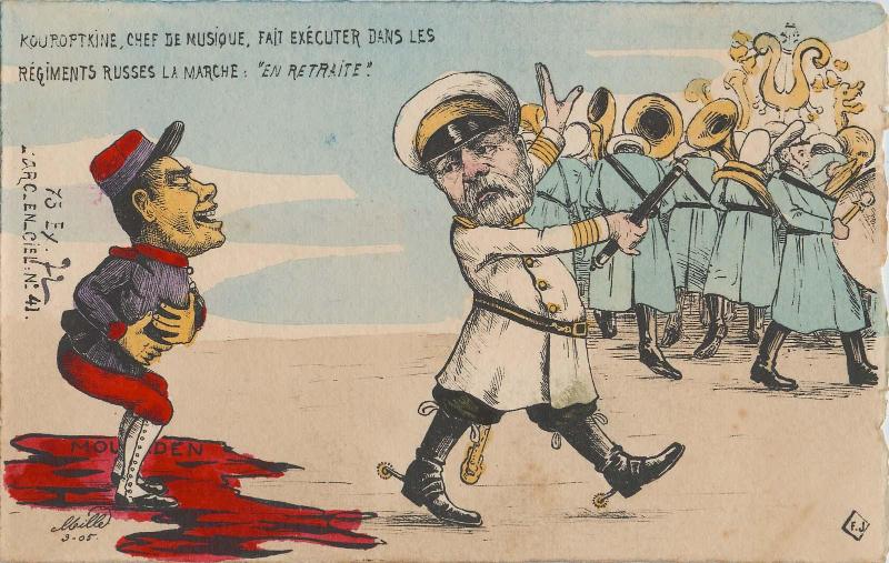 Kuropatokin as Music Chief, No.41 from the series L'Arc-en-Ciel