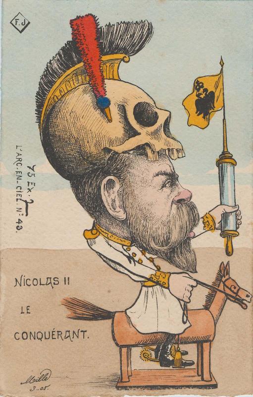 Nicolas II the Conquerer,No.43 from the series L'Arc-en-Ciel