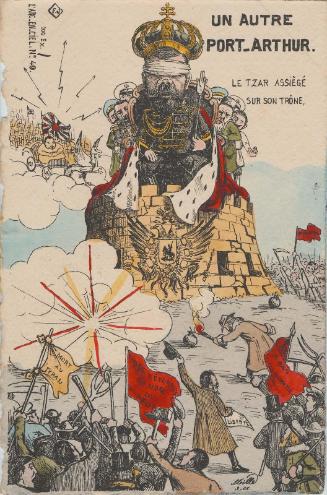 Another Port Arthur, No.49 from the series L'Arc-en-Ciel