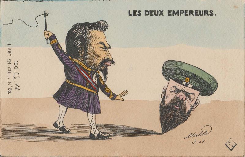 The Two Emperors No.52 from the series L'Arc-en-Ciel