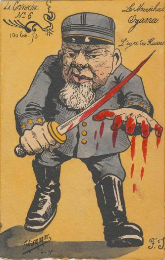 Marshal Oyama, No.6 from the series La Gravache