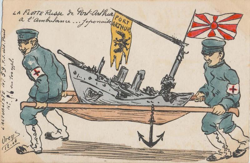 The Russian Fleet of Port Arthur, No.59 from the series L'Actualiste
