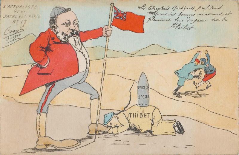 English People Always Take Advantage of Good Occasions, No.17 from the series L'Actualiste