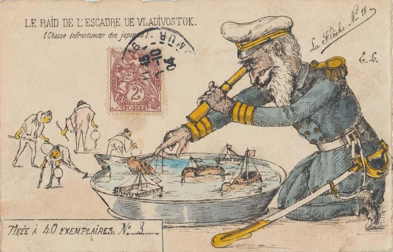 Raid of the Squadron at Vladivostok, No.18 from the series La Fleche