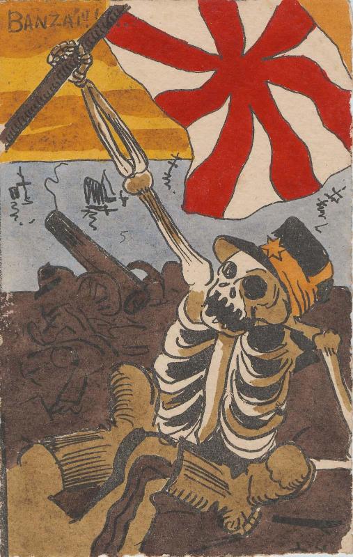 Banzai!, No.23 from the series Le Carillon