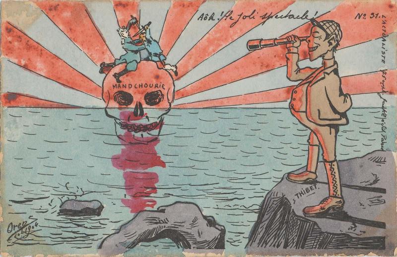 Oh! The Beautiful Spectacle!, No.51 from the series L'Actualiste
