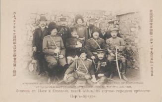 Memorable Meeting of Generals Nogi and Stoessel after the Fall of Port-Arthur at Suishiying Photographed after Luncheon on the 5th of Jan. 1905