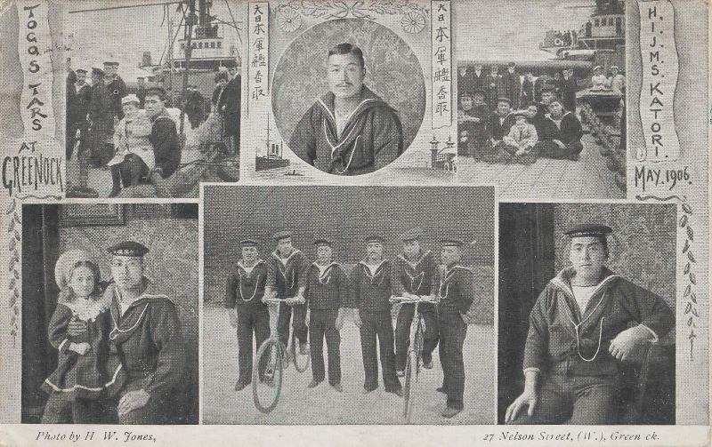 Togos Tars at Greenock and H.I.J.M.S. Katori