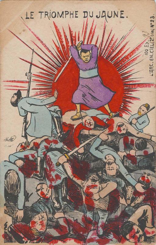 Triumph of the Yellow, No.23 from the series L'Arc-en-Ciel