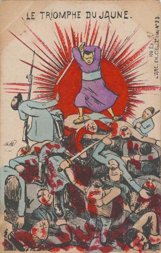 Triumph of the Yellow, No.23 from the series L'Arc-en-Ciel