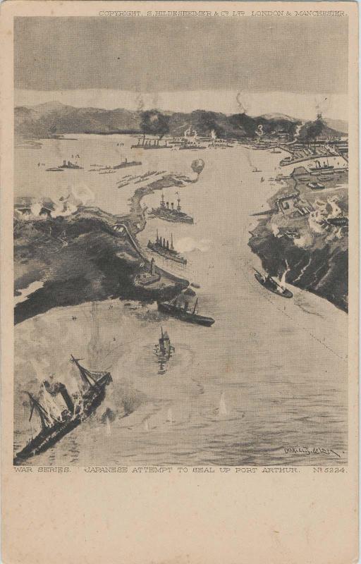 Japanese Attempt to Seal off Port Arthur from the War Series No.5224
