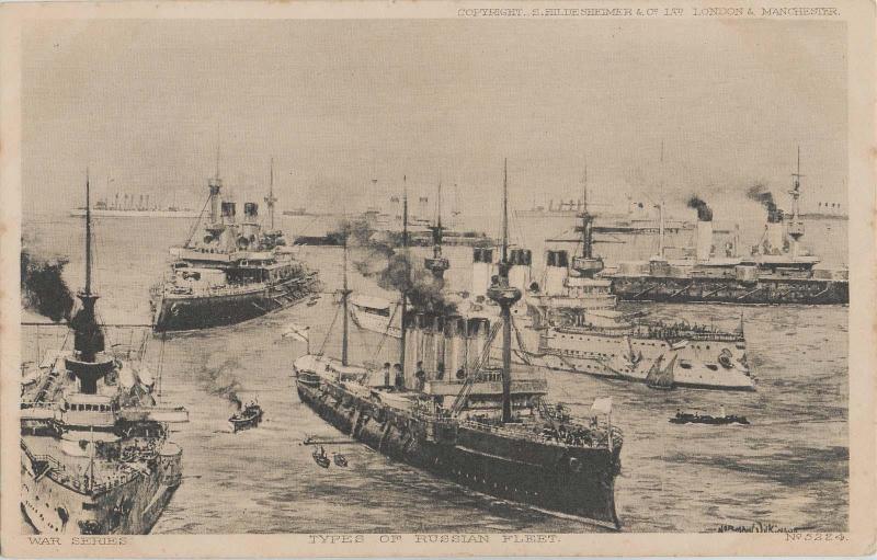 Types of Russian Fleet from the War Series No.5224