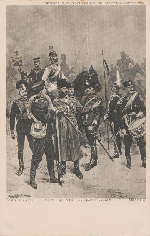 Types of the Russian Army from the War Series No.5224
