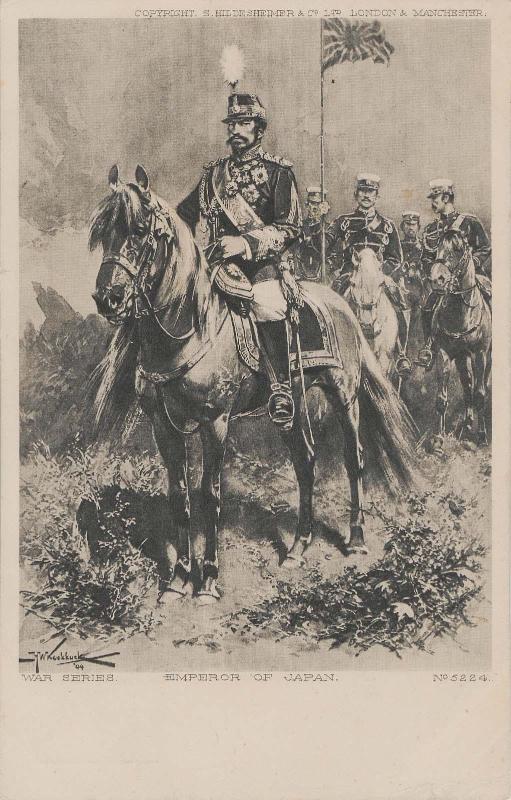 Emperor of Japan from the War Series No.5224
