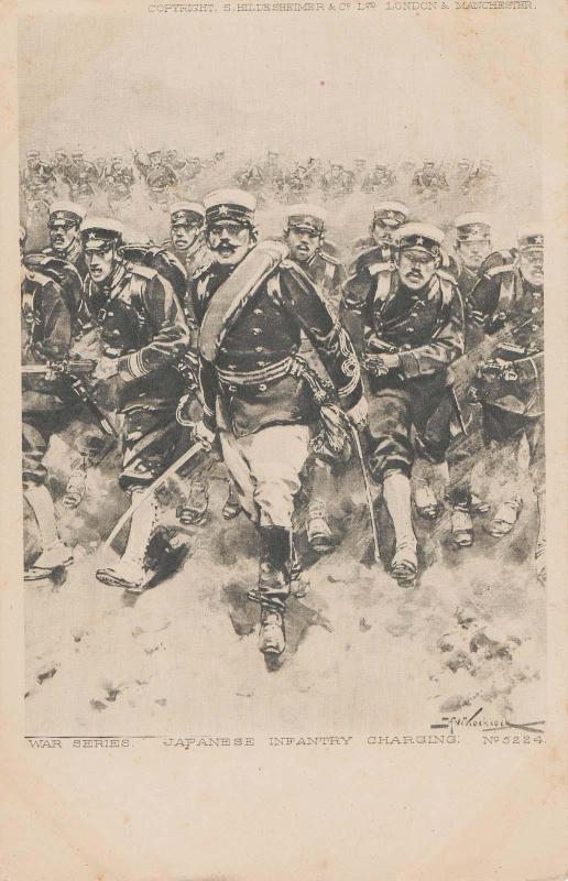 Japanese Infantry Charging from the War Series No.5224