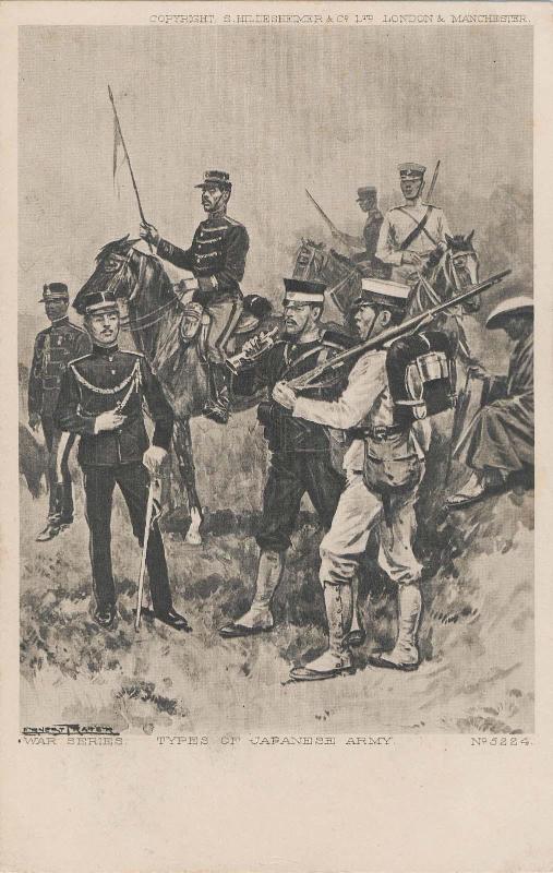 Types of Japanese Army from the War Series No.5224
