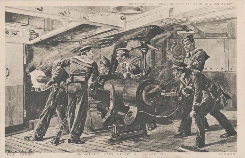 Japanese Gun Crew at Practice from the War Series No.5224
