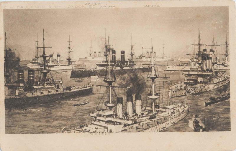 Japanese Battleships