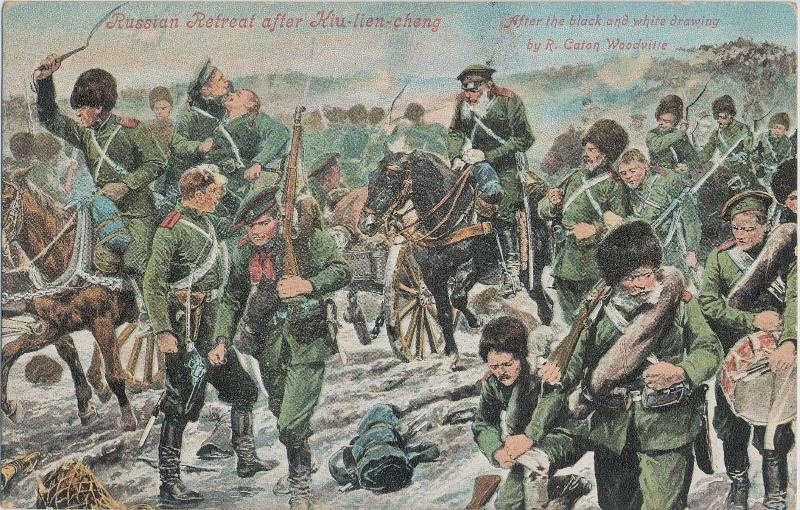 Russian Retreat after Kiu-lien-cheng from the Valentine's series