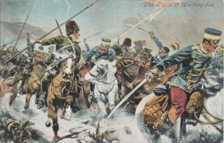 The Battle of Wa-fang-kau from the Valentine's series