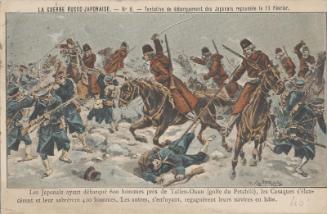 The Repulsion of the Japanese Attempt to Land, 11th February, No.8 (from an unidentified series) of Russo-Japanese War