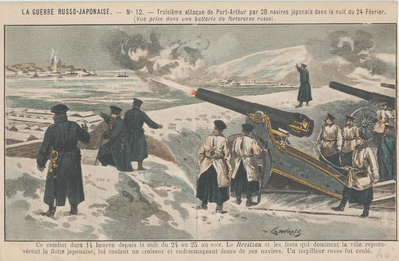 The Third Attack of Port Arthur by Twenty-eight Japanese Naval Ships on the Night of 24 February, No.12 (from an unidentified series) of Russo-Japanese War