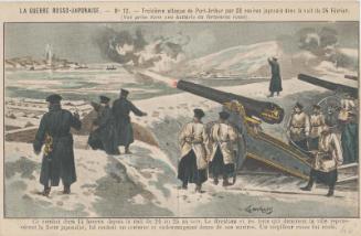 The Third Attack of Port Arthur by Twenty-eight Japanese Naval Ships on the Night of 24 February, No.12 (from an unidentified series) of Russo-Japanese War