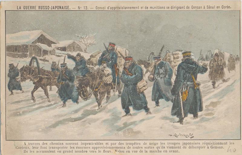 Convoy of Supplies and Munitions Heading for Gensan in Seoul, Korea, No.14 (from an unidentified series) of Russo-Japanese War