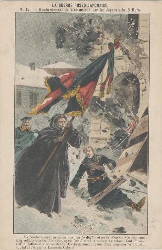 Bombardment of Vladiostok by the Japanese, 6 March, No.15 (from an unidentified series) of Russo-Japanese War