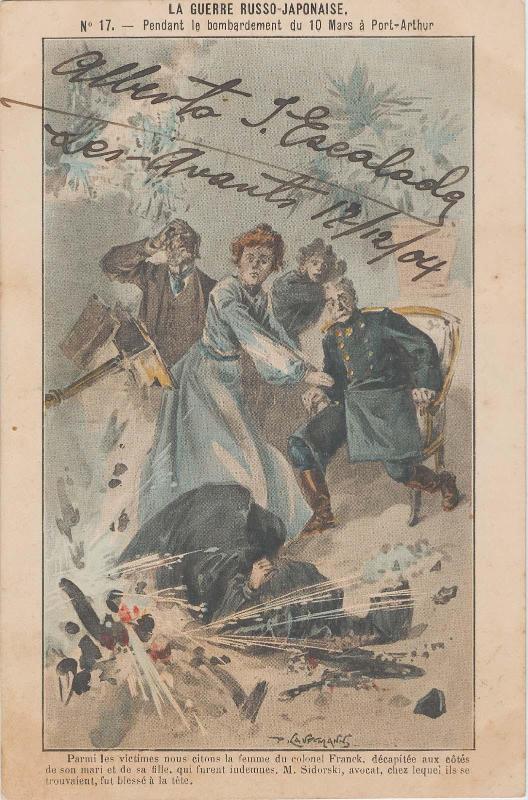 During the Bombardment of 10 March at Port Arthur, No.17 (from an unidentified series) of Russo-Japanese War