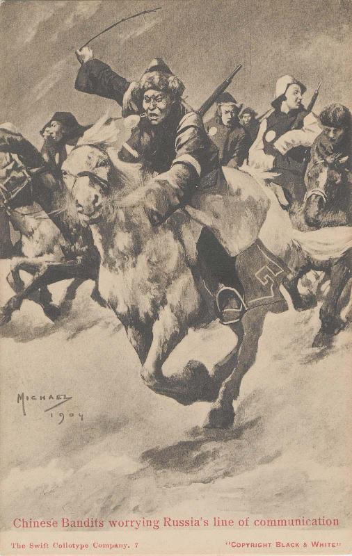 Chinese Bandits Worrying Russia's Line of Communication, No.7 from the Swift Collotype Company series