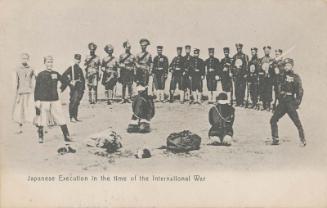 Japanese Execution in the Time of the International War