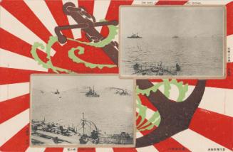 Official Commemoration Card:  Our Ship on Blockade Duty off Port Arthur and Our Ships at Anchor