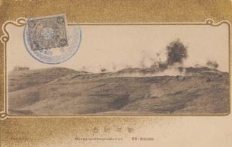 Official Commemoration Card: Blowing-up of Sungshushan Fort