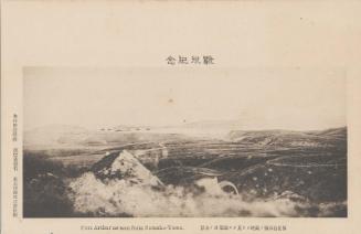 Official Commemoration Card: Port Arthur as Seen from Namako-Yama