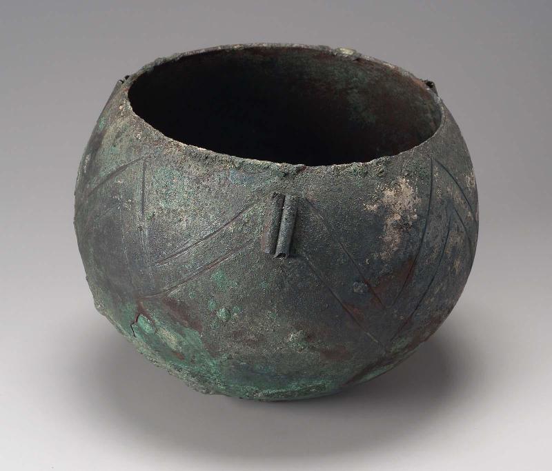 Bowl